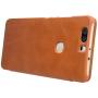 Nillkin Qin Series Leather case for Huawei Honor V8 order from official NILLKIN store